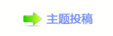 襛卓葶﹖䝲๠䡎⁏げ廬鱧